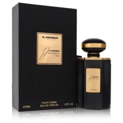 Al Haramain Junoon Noir Eau de Parfum Timeless Elegance