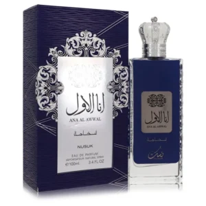 Nusuk Ana Al Awwal Blue Eau de Parfum Exclusive Luxury