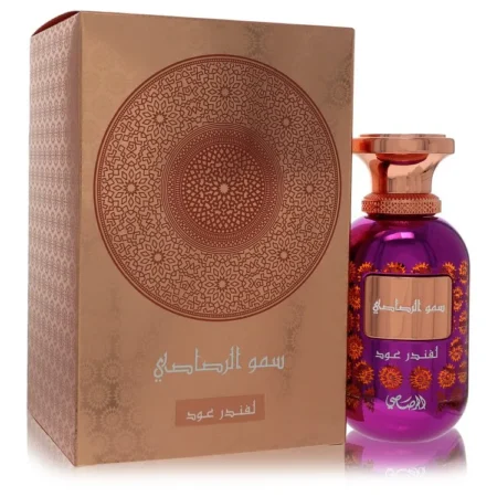 Rasasi Somow Al Lavender Our Eau de Parfum Luxury Scent