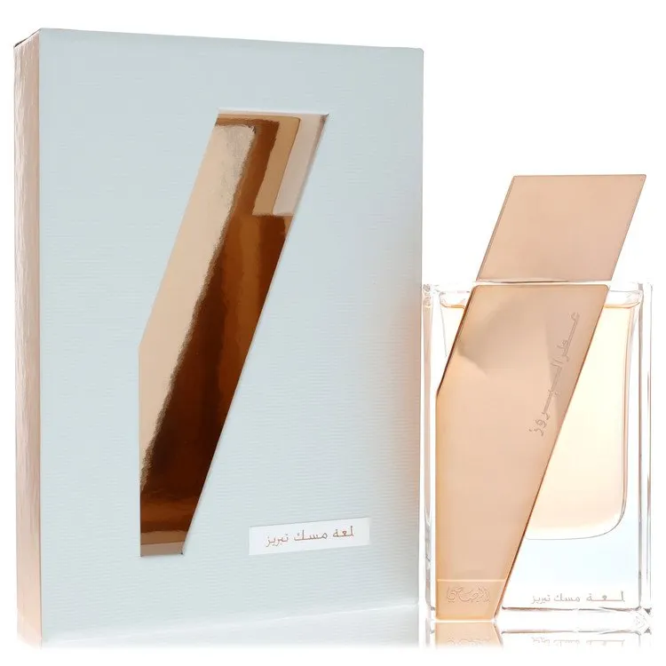 Rasasi Attar Al Boruzz Lamaat Musk Tabriz Eau de Parfum Iconic