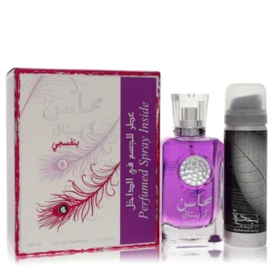 Lattafa Mahasin Crystal Violet Gift Set Iconic Luxury