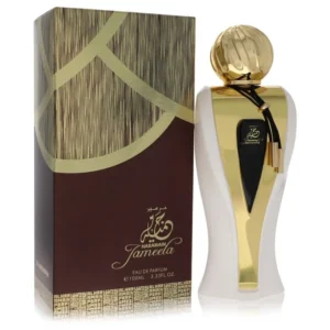 Al Haramain Jameela Eau de Parfum - Iconic Exclusive Luxury